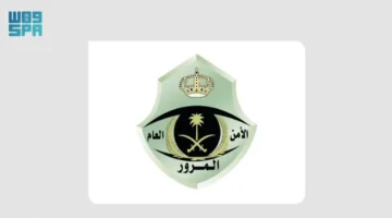 أحد المقبل.. الإدارة العامة للمرور تطرح مزاد اللوحات الإلكتروني عبر أبشر